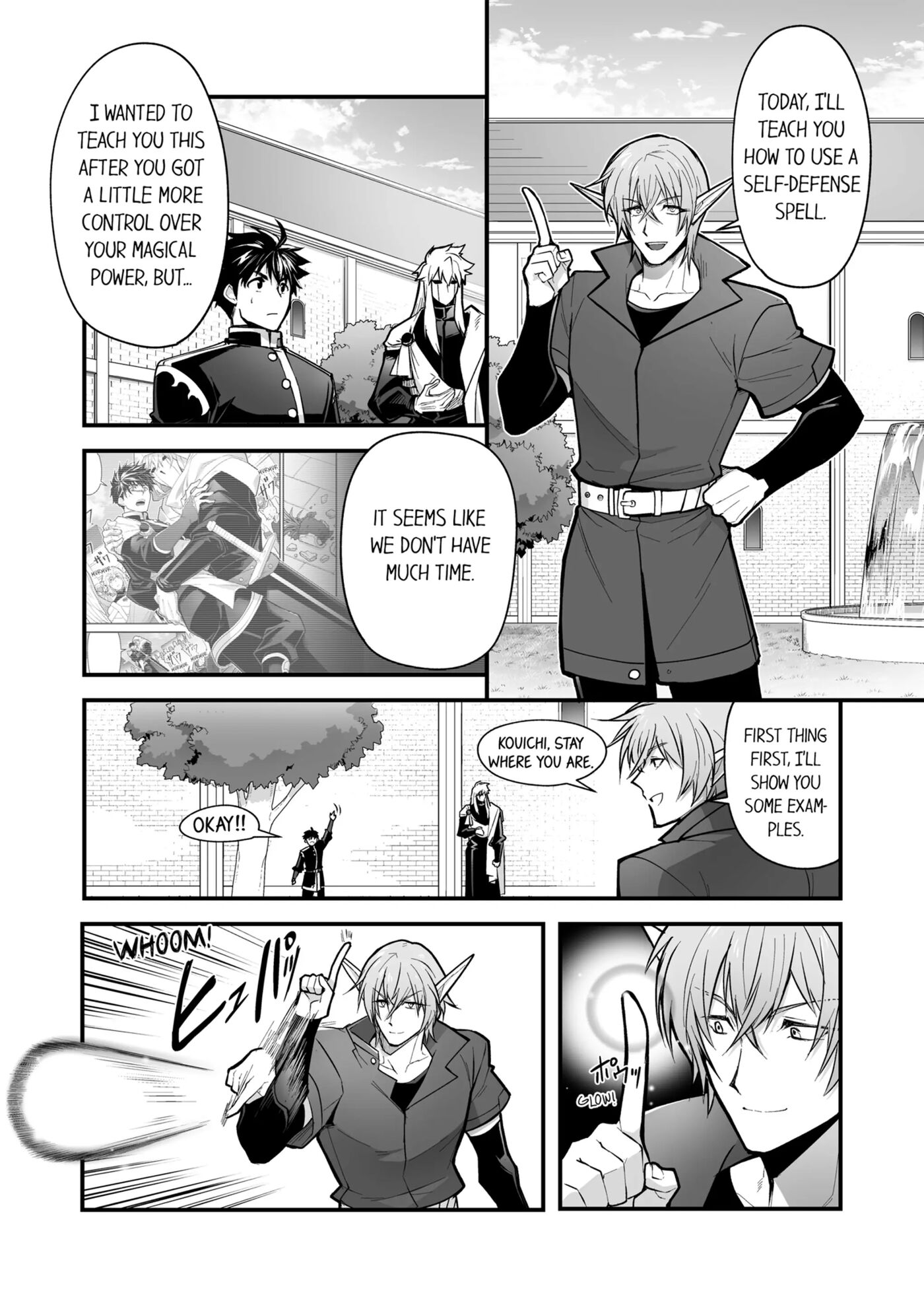 The Titan's Bride [yaoi] Chapter 4000 Page 26